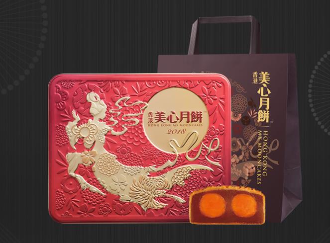 香港美心雙黃蓮蓉月餅308元中秋月餅禮盒